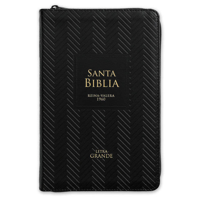 Large Print 12 point Zipper Bible RV1960 imitation black with index