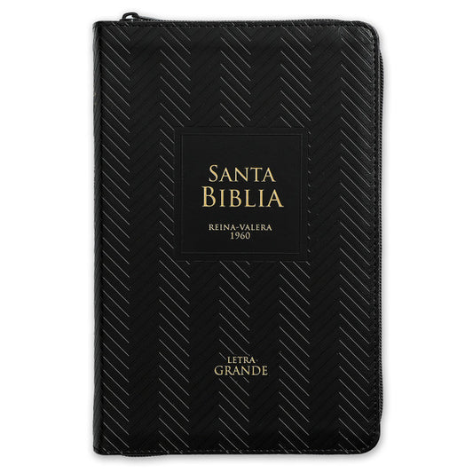 Large Print 12 point Zipper Bible RV1960 imitation black with index