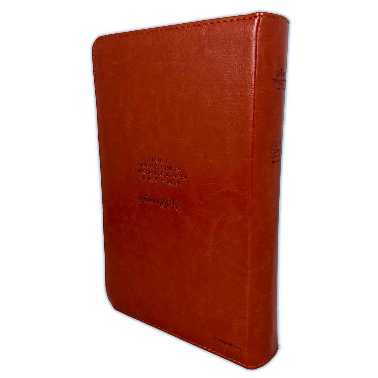 Bible with Giant Print Manual 14 points RV1960 imitation brown with index - Hymn "How Great Thou Art"