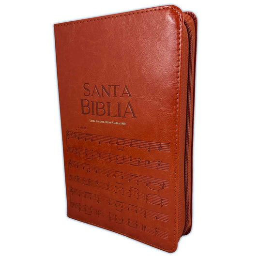 Bible with Giant Print Manual 14 points RV1960 imitation brown with index - Hymn "How Great Thou Art"
