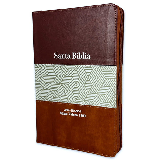 Large Print 12 point Zipper Bible RV1960 imitation brown and beige with index