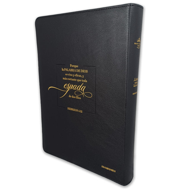 Sword Bible with Zipper Super Giant Letter 19 points RV1960 imitation black with index - Hebrews 4:12