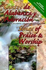 BILINGUAL HYMNAL SONGS OF PRAISE AND WORSHIP